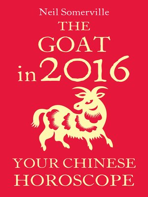 cover image of The Goat in 2016